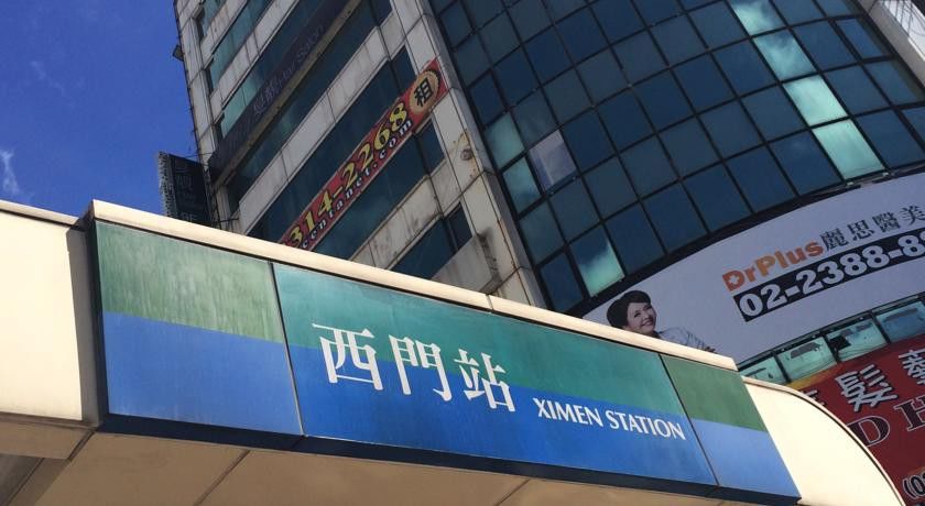 Liho Hotel Hankou Taipei Eksteriør bilde